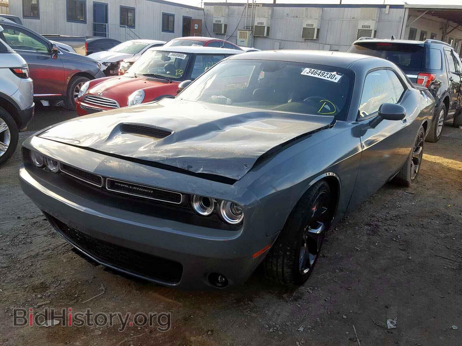 2019 DODGE CHALLENGER - VIN: 2C3CDZBT7KH642148 - Фото 2