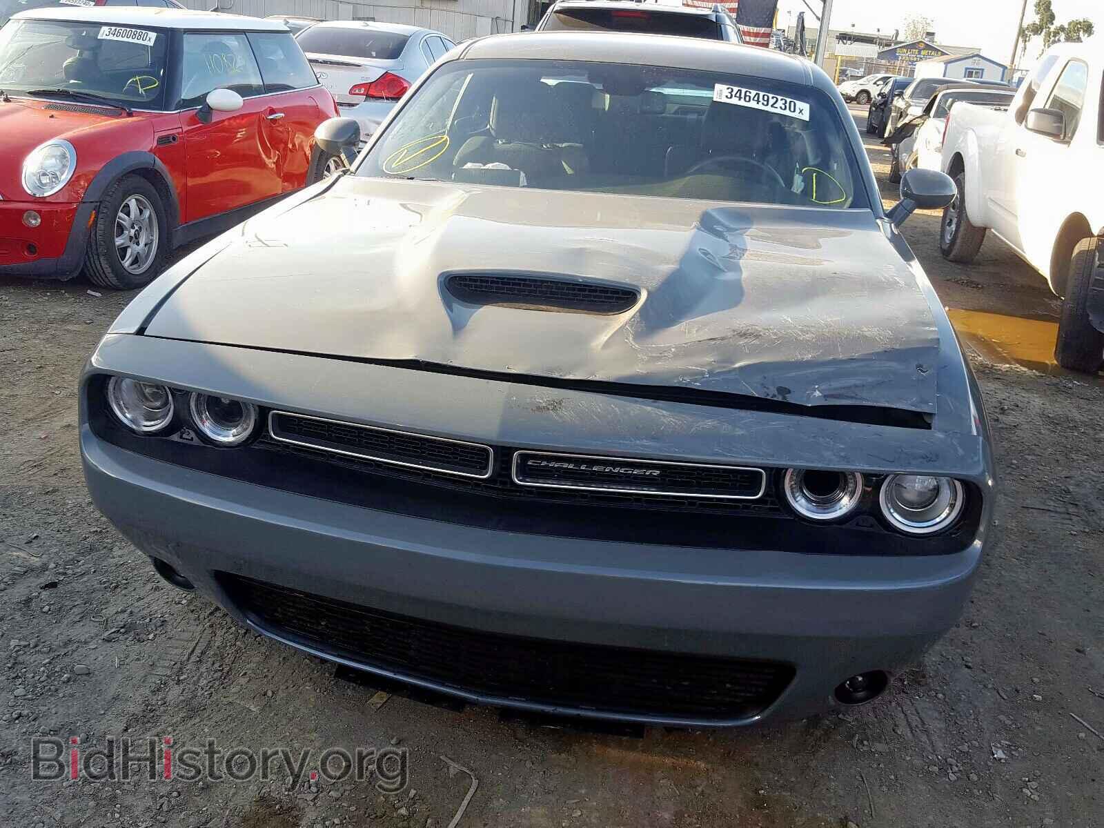 2019 DODGE CHALLENGER - VIN: 2C3CDZBT7KH642148 - Фото 9