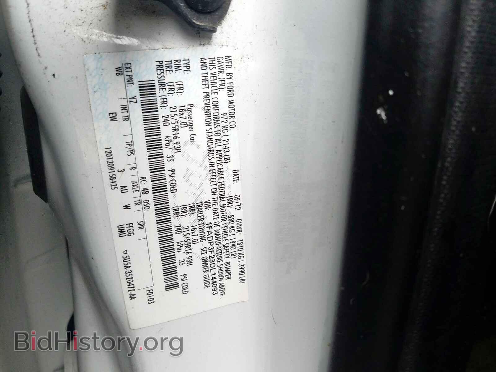 2013 FORD FOCUS - VIN: 1FADP3F23DL144093 - Фото 10