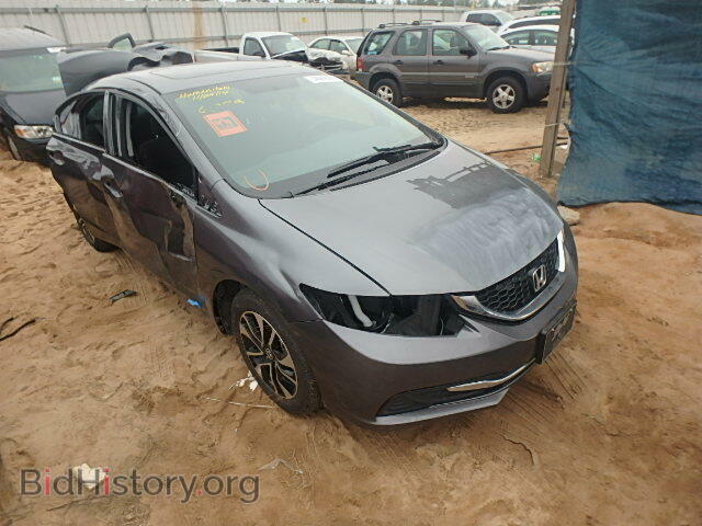 Фотография 19XFB2F84DE088206 - HONDA CIVIC 2013