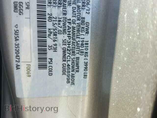 2012 FORD FOCUS - VIN: 1FAHP3H27CL468998 - Photo 10