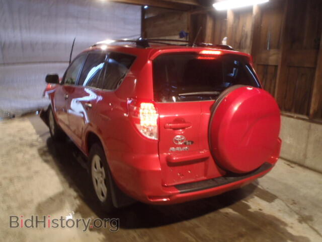 2012 TOYOTA RAV4 - VIN: 2T3BF4DV1CW206352 - Photo 3