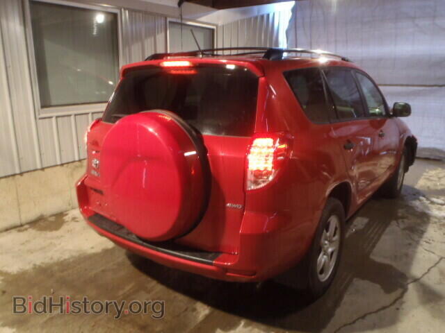 2012 TOYOTA RAV4 - VIN: 2T3BF4DV1CW206352 - Photo 4