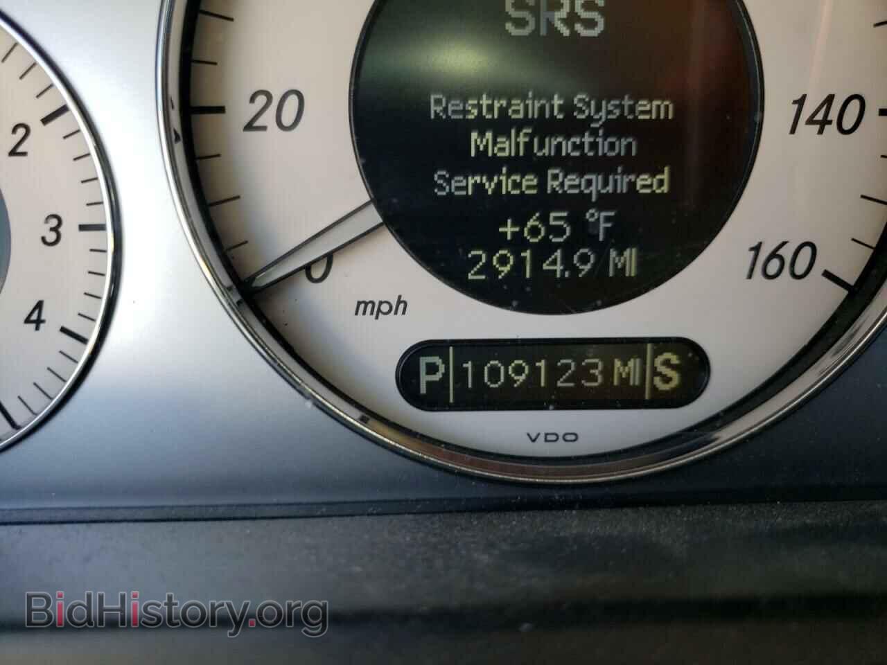 2008 MERCEDES-BENZ E-CLASS - VIN: WDBUF56X58B219018 - Фото 8