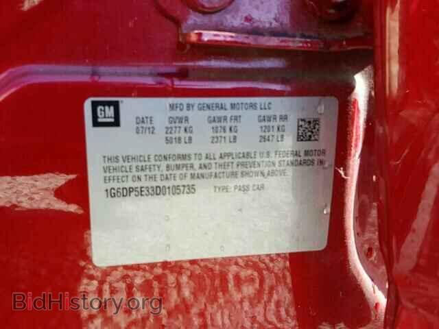 2013 CADILLAC CTS - VIN: 1G6DP5E33D0105735 - Фото 10