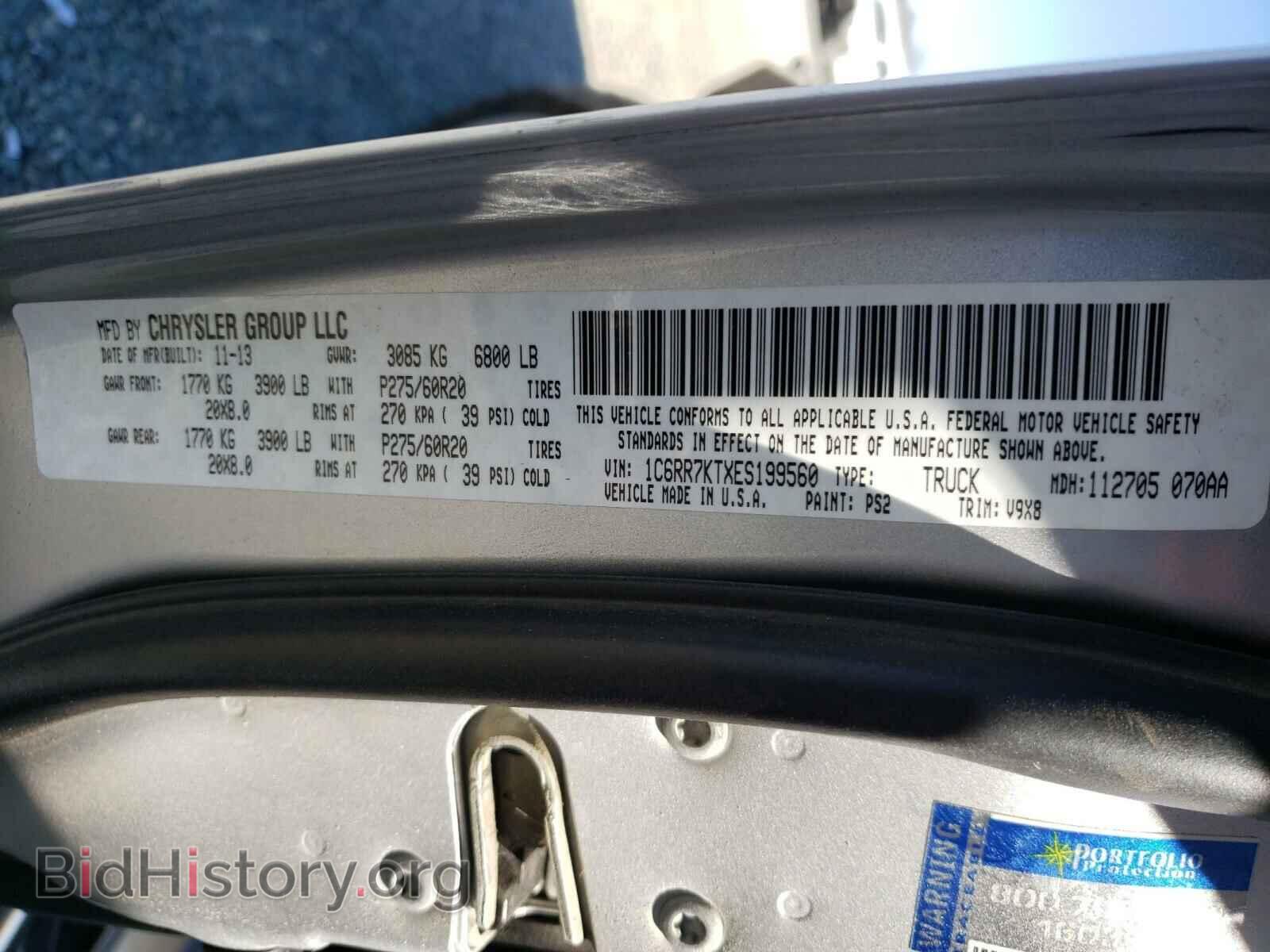 2014 RAM 1500 - VIN: 1C6RR7KTXES199560 - Фото 10
