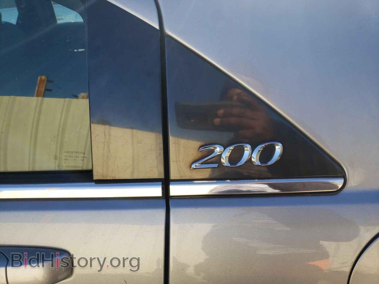 2013 CHRYSLER 200 - VIN: 1C3CCBBBXDN549880 - Фото 9