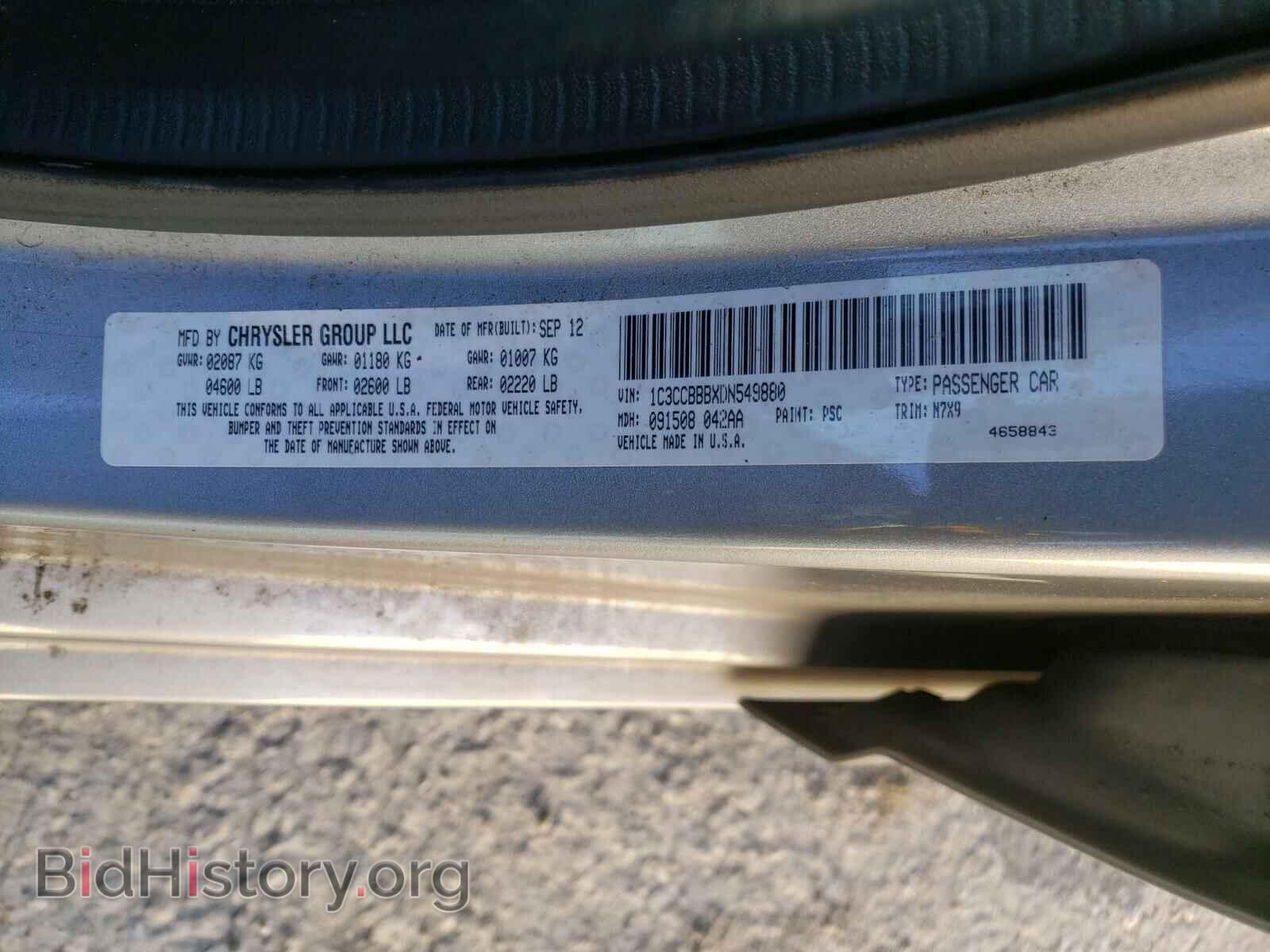 2013 CHRYSLER 200 - VIN: 1C3CCBBBXDN549880 - Фото 10