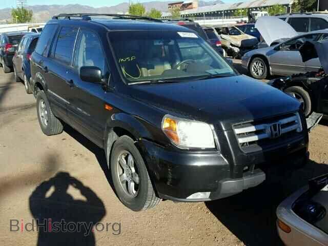 Фотография 2HKYF18527H513223 - HONDA PILOT 2007