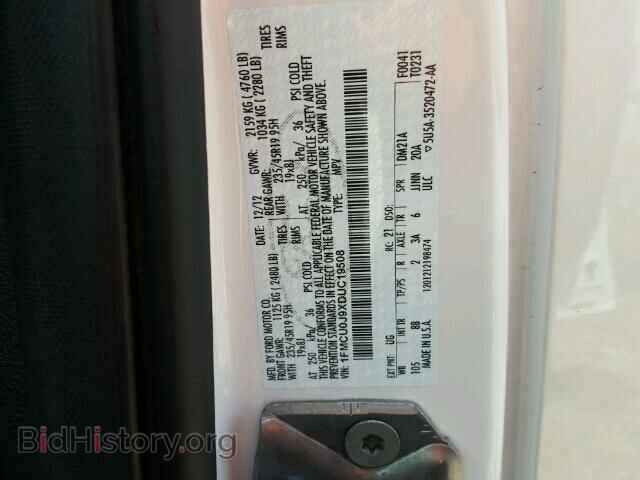 2013 FORD ESCAPE - VIN: 1FMCU0J9XDUC19508 - Фото 10