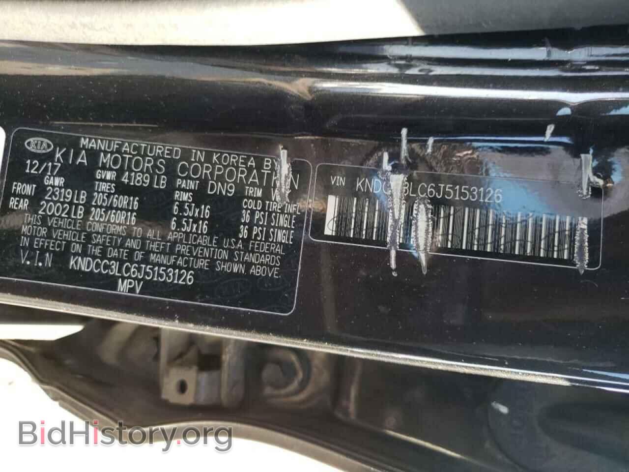 2018 KIA NIRO - VIN: KNDCC3LC6J5153126 - Фото 10