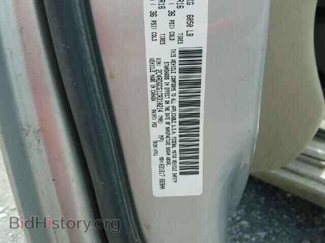 2012 DODGE CARAVAN - VIN: 2C4RDGCG1CR310214 - Фото 10
