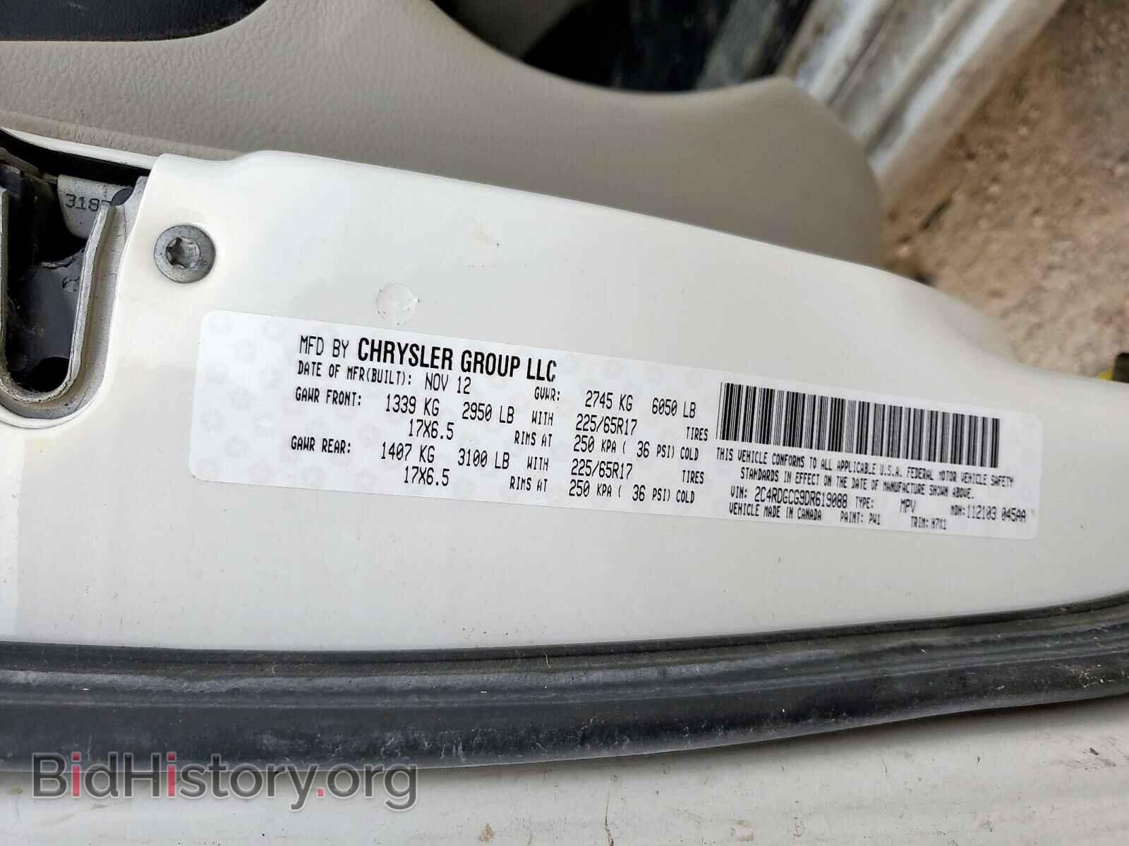 2013 DODGE GRAND CARA - VIN: 2C4RDGCG9DR619088 - Фото 10