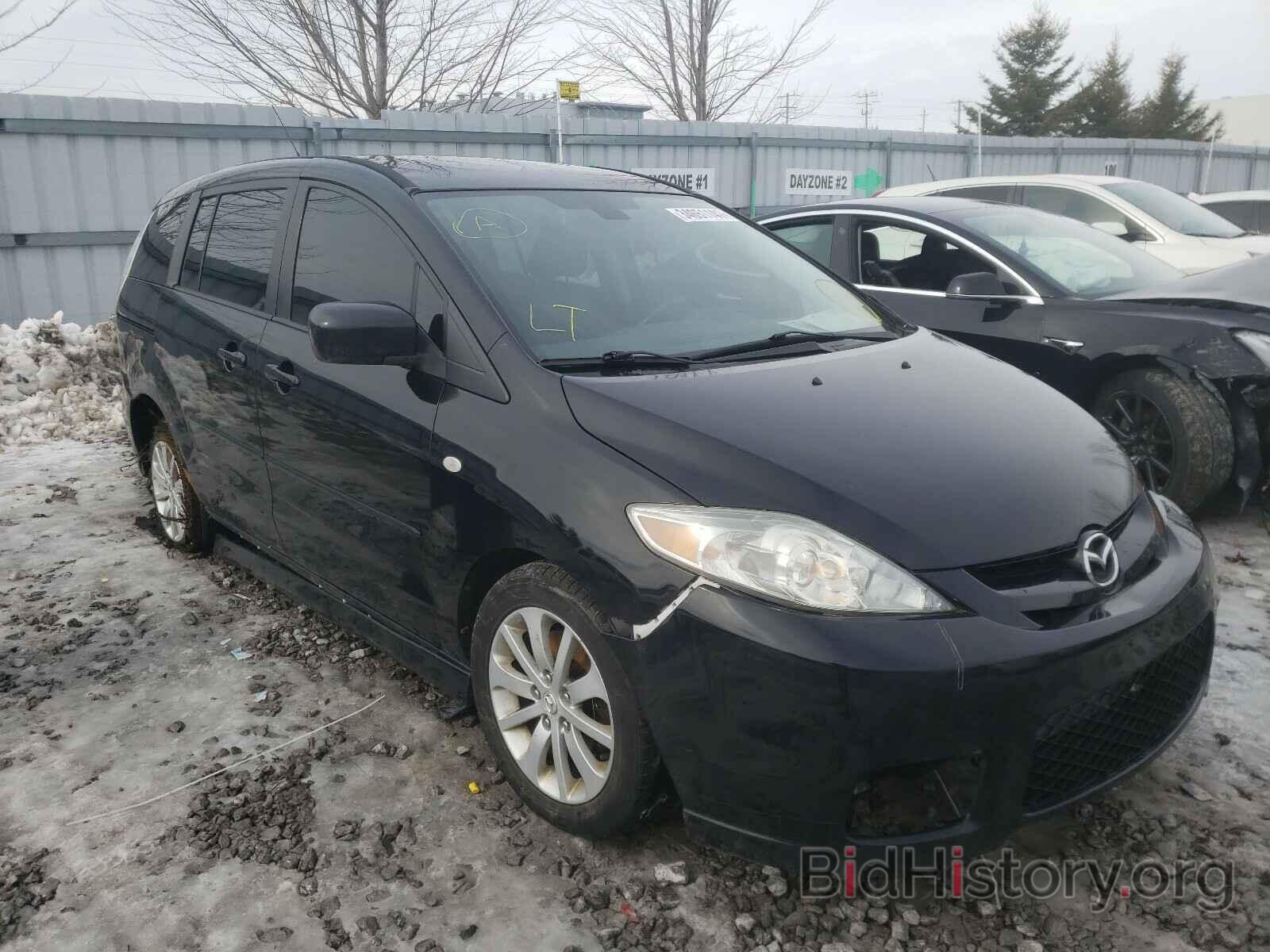 Photo JM1CR193560121248 - MAZDA 5 2006