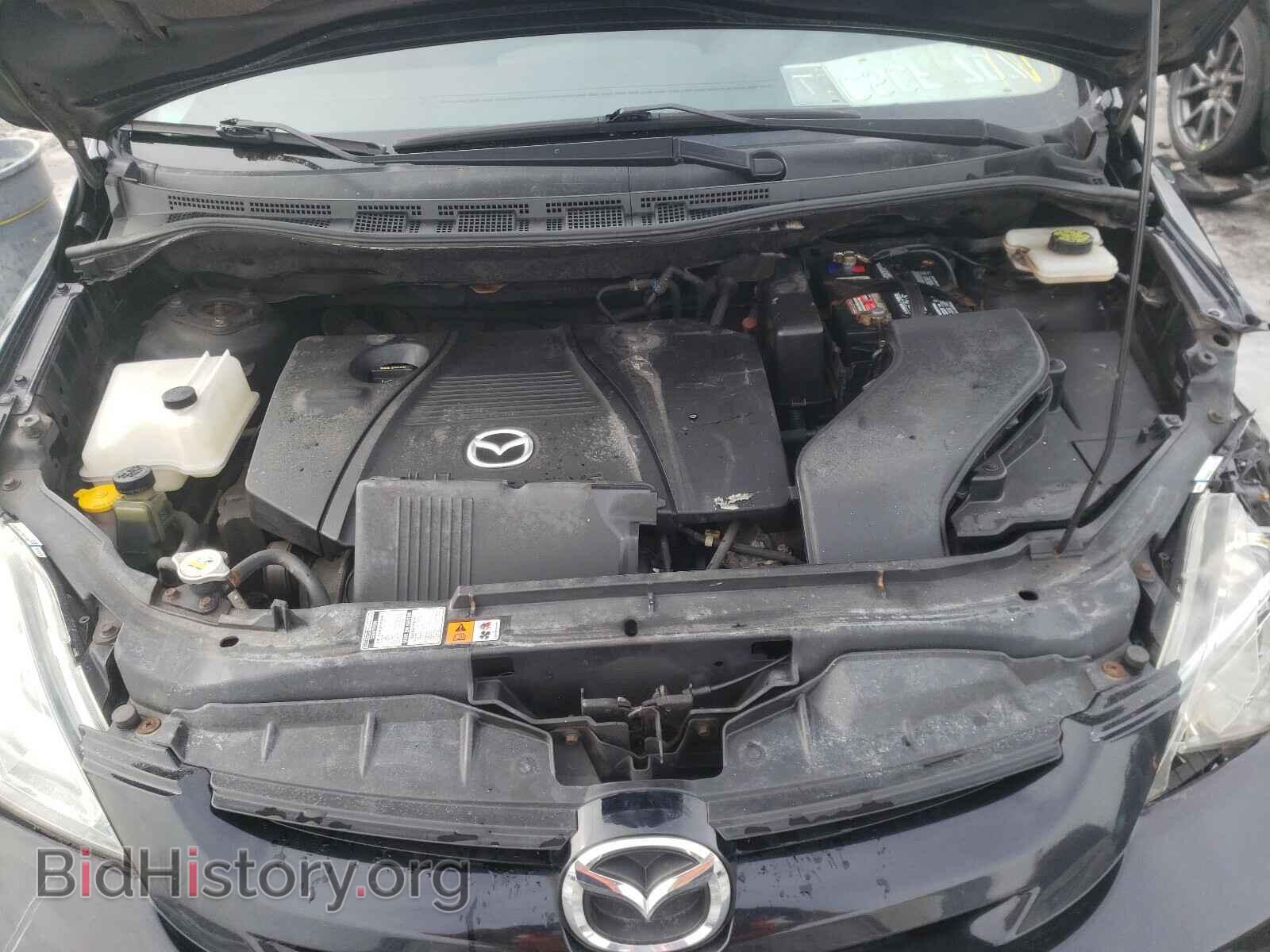 2006 MAZDA 5 - VIN: JM1CR193560121248 - Фото 7