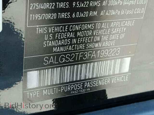 2015 LAND ROVER RANGEROVER - VIN: SALGS2TF3FA199223 - Фото 10