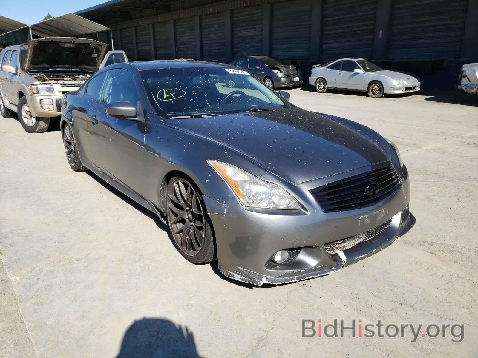 Photo JN1CV6EK3BM211848 - INFINITI G37 2011