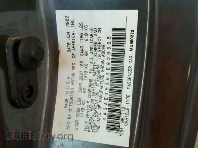 2003 MITSUBISHI ECLIPSE - VIN: 4A3AE45G63E029865 - Photo 10