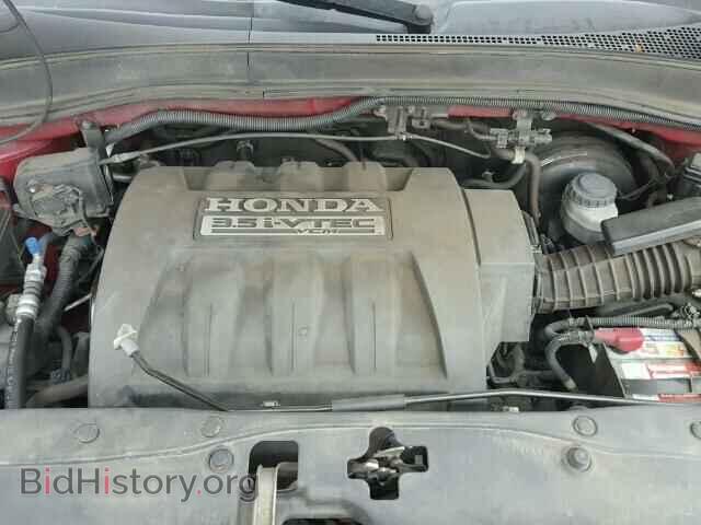 2006 HONDA PILOT - VIN: 5FNYF28566B030708 - Photo 7