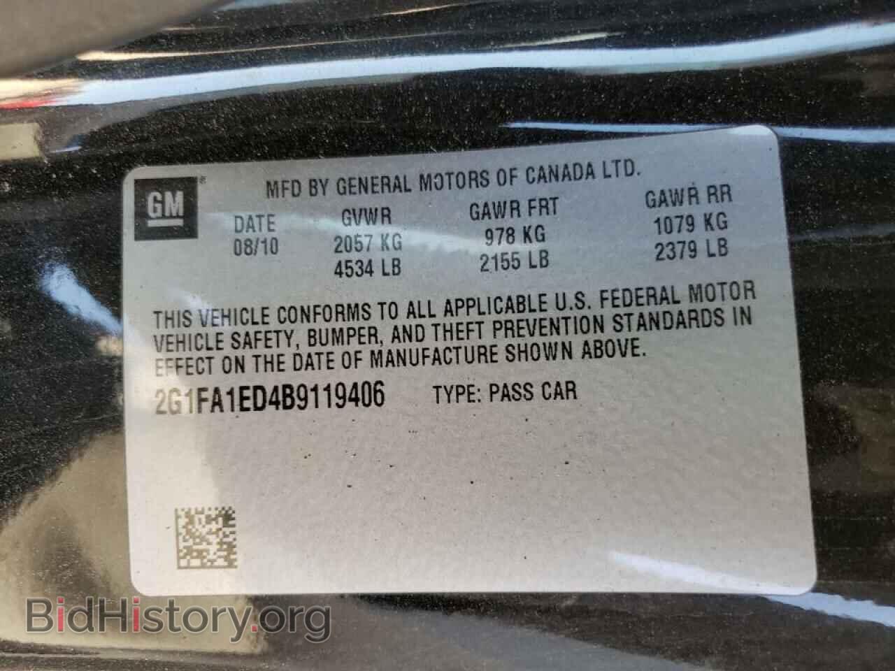 2011 CHEVROLET CAMARO - VIN: 2G1FA1ED4B9119406 - Фото 10
