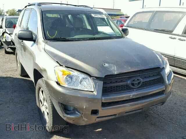 Фотография 2T3ZF4DV6BW075013 - TOYOTA RAV4 2011