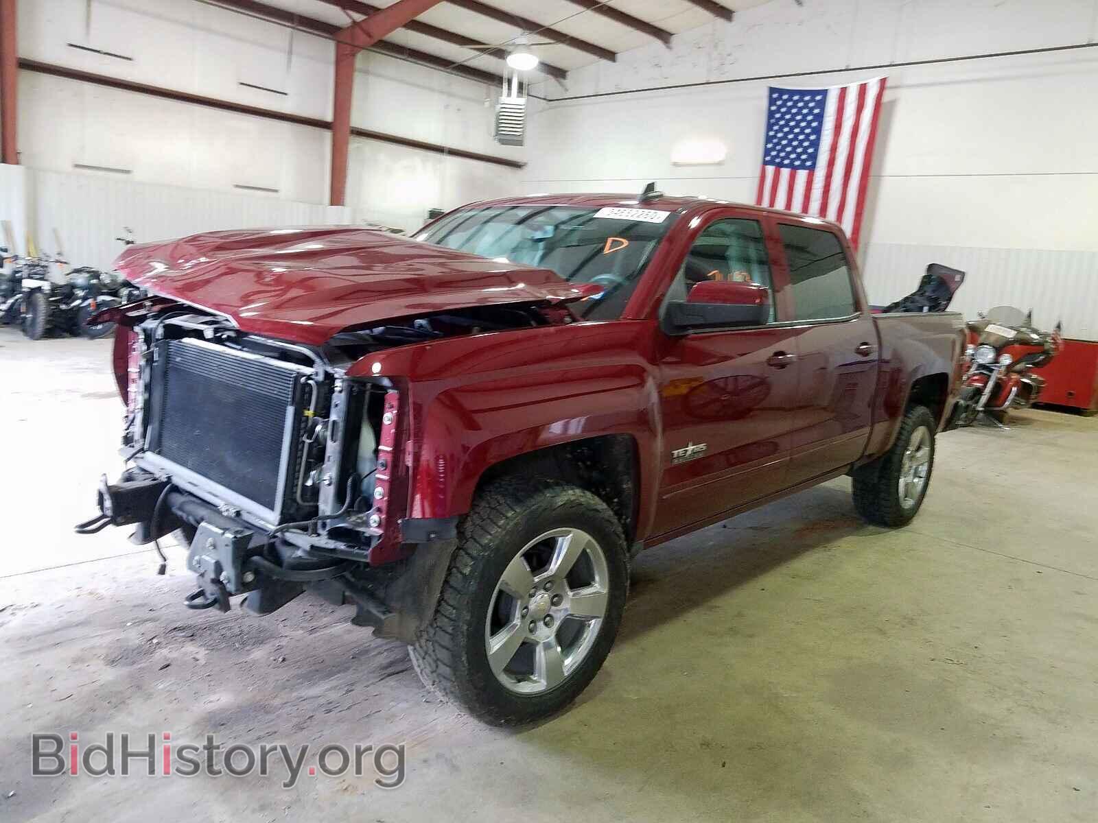2017 CHEVROLET SILVERADO - VIN: 3GCUKREC0HG391788 - Фото 2