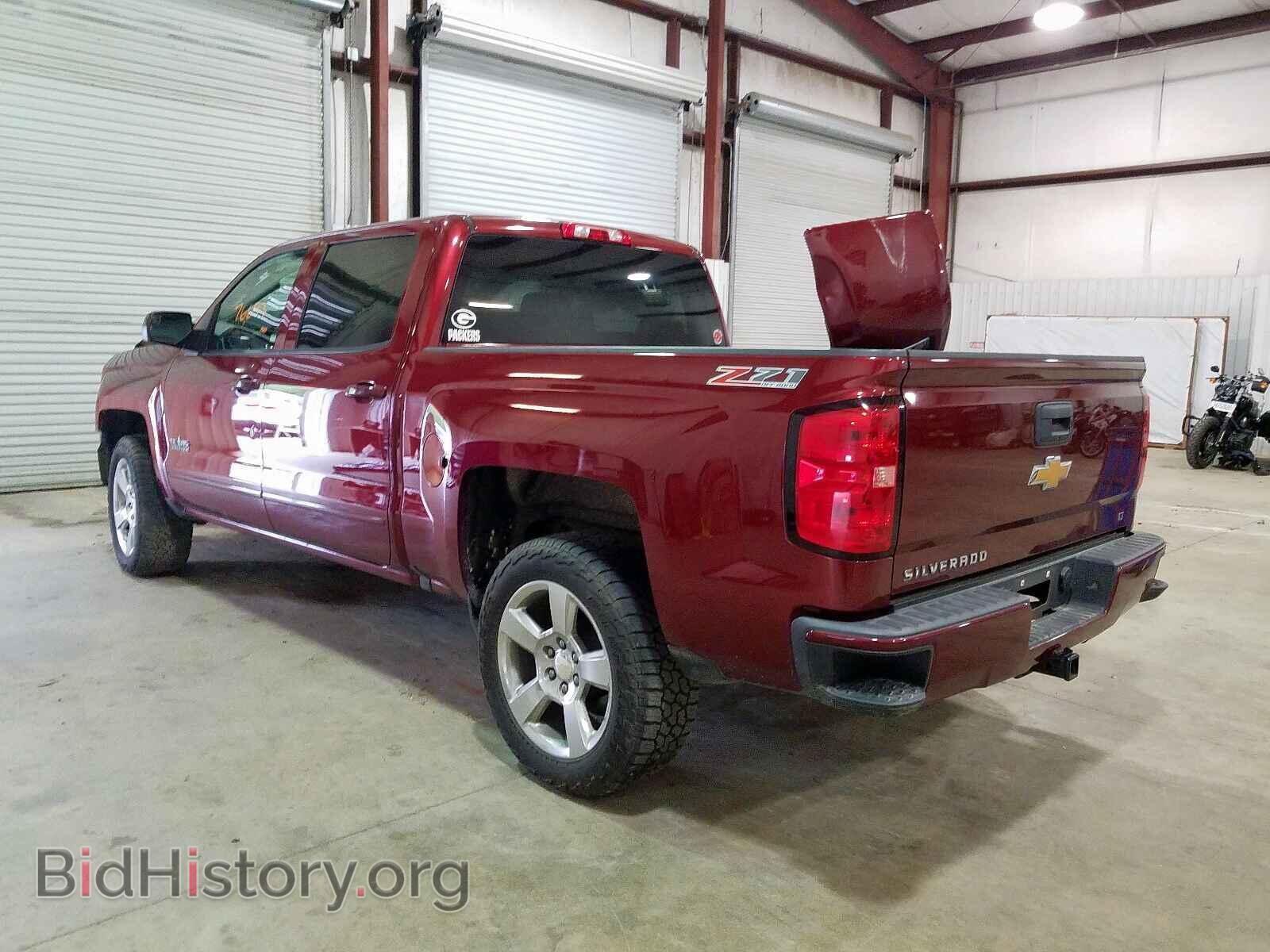 2017 CHEVROLET SILVERADO - VIN: 3GCUKREC0HG391788 - Фото 3