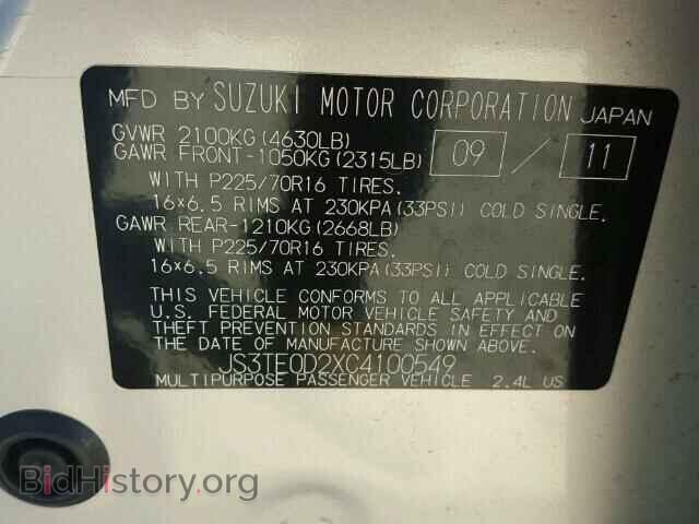 2012 SUZUKI GR VITARA - VIN: JS3TE0D2XC4100549 - Фото 10