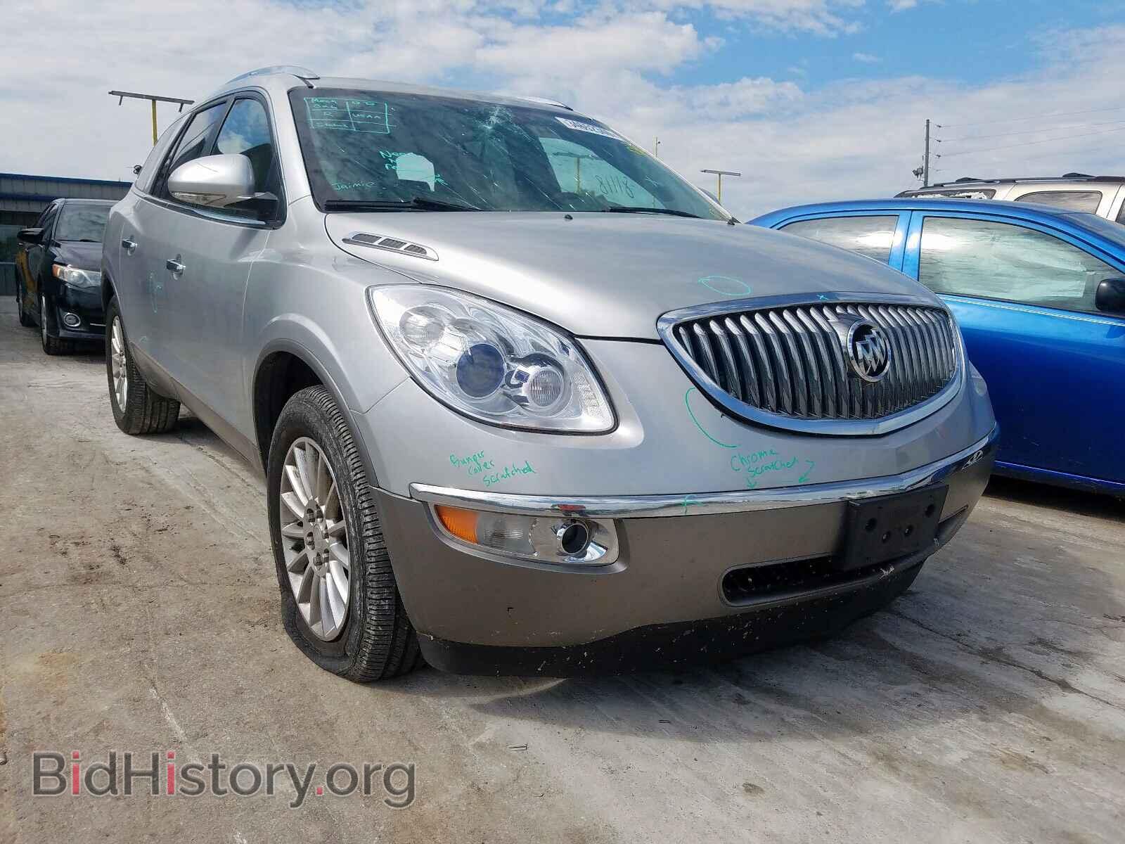 Фотография 5GAKVCEDXCJ321440 - BUICK ENCLAVE 2012