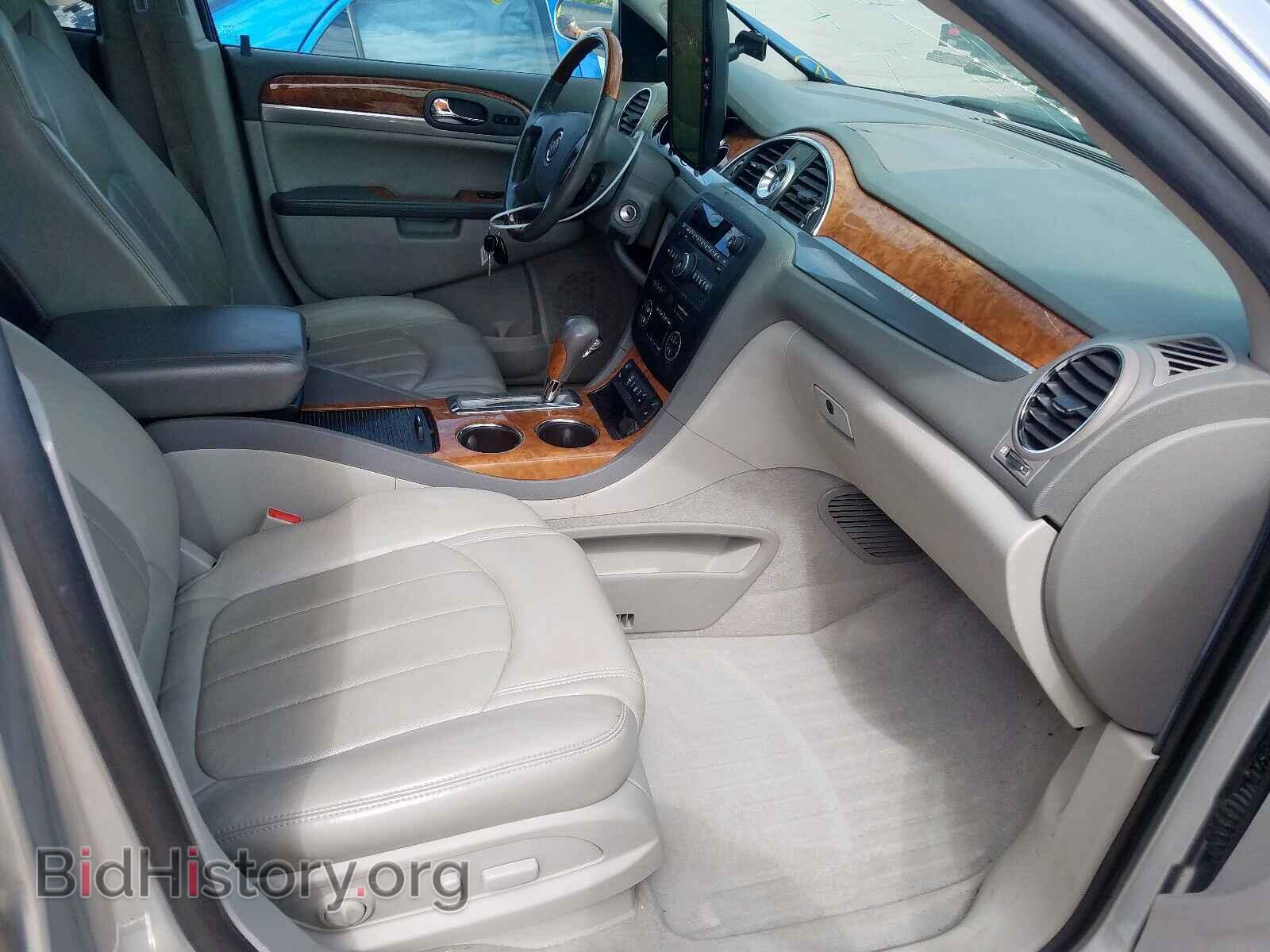 2012 BUICK ENCLAVE - VIN: 5GAKVCEDXCJ321440 - Фото 5