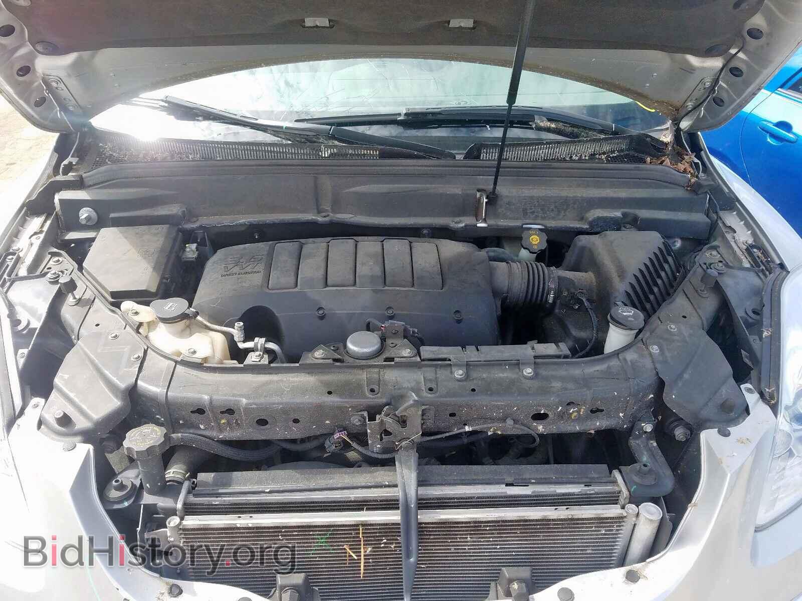 2012 BUICK ENCLAVE - VIN: 5GAKVCEDXCJ321440 - Фото 7