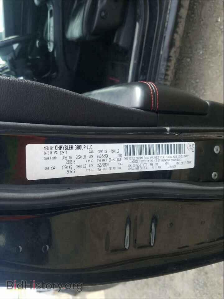 2012 DODGE DURANGO - VIN: 1C4SDHCTXCC211808 - Photo 10