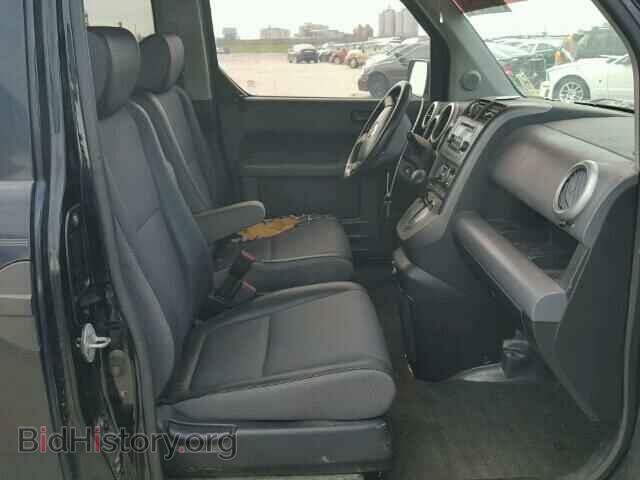2004 HONDA ELEMENT - VIN: 5J6YH28534L036268 - Фото 5
