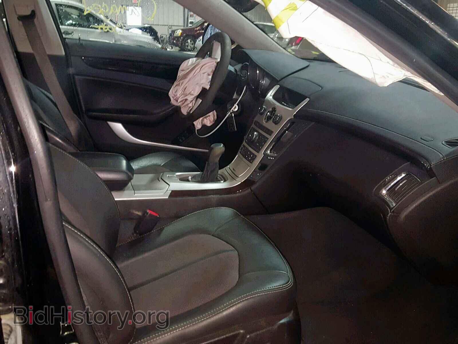 2013 CADILLAC CTS - VIN: 1G6DG5E52D0175213 - Фото 5