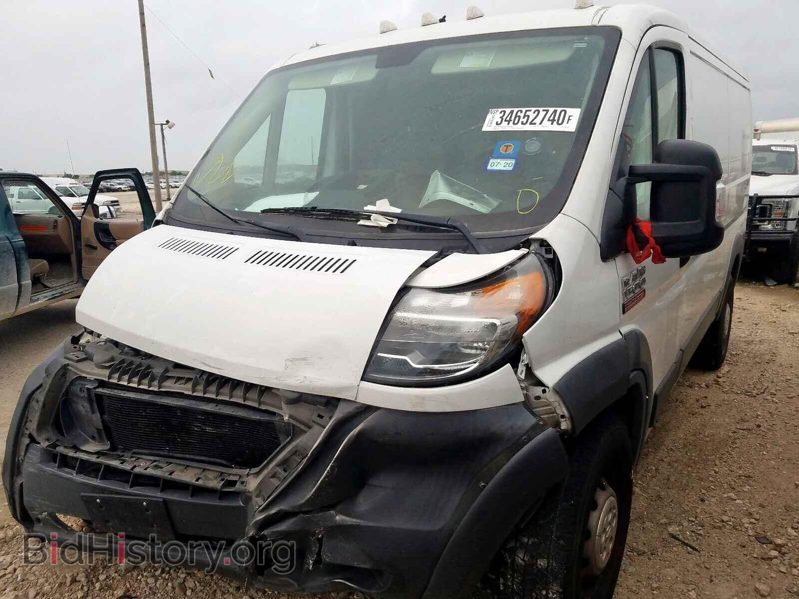 2015 RAM PROMASTER - VIN: 3C6TRVAG3FE502178 - Фото 2