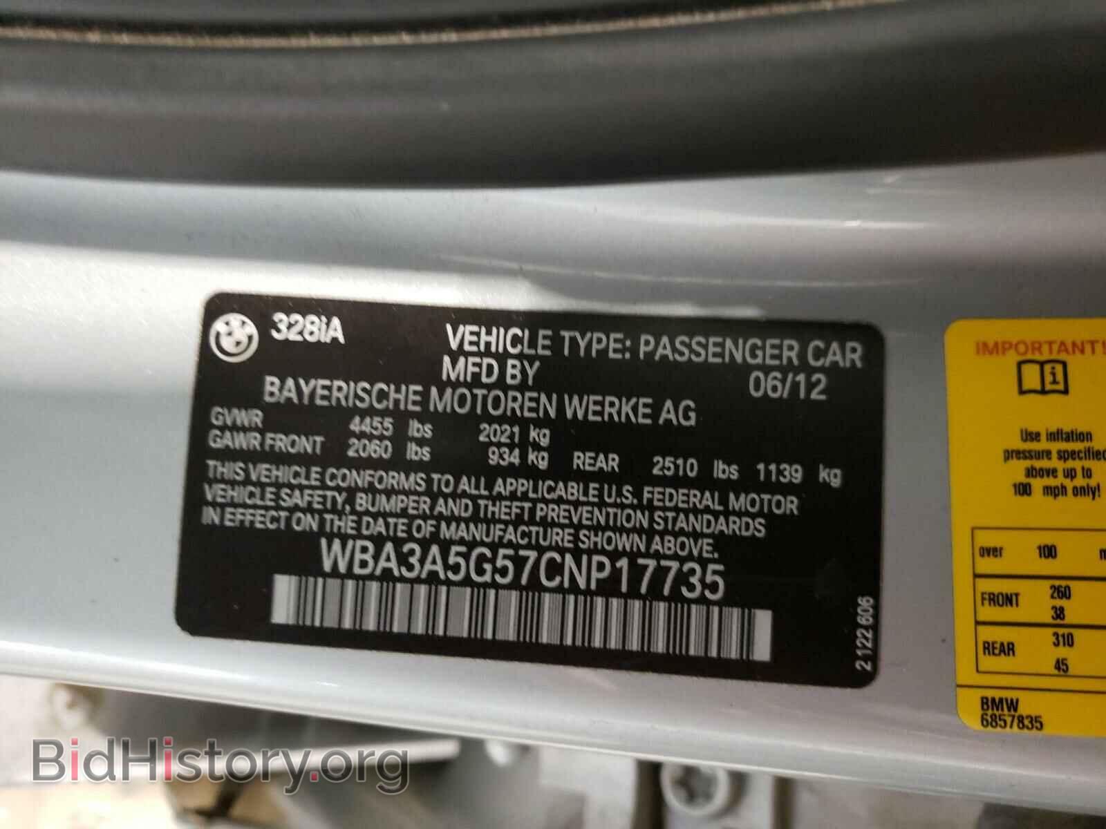 2012 BMW 3 SERIES - VIN: WBA3A5G57CNP17735 - Фото 10