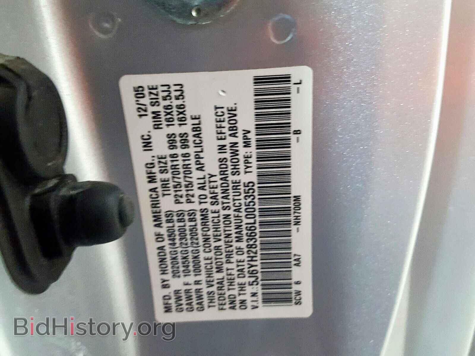 2006 HONDA ELEMENT - VIN: 5J6YH28366L005355 - Photo 10