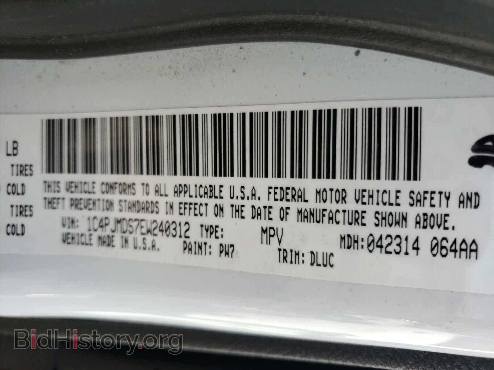 2014 JEEP CHEROKEE - VIN: 1C4PJMDS7EW240312 - Фото 10