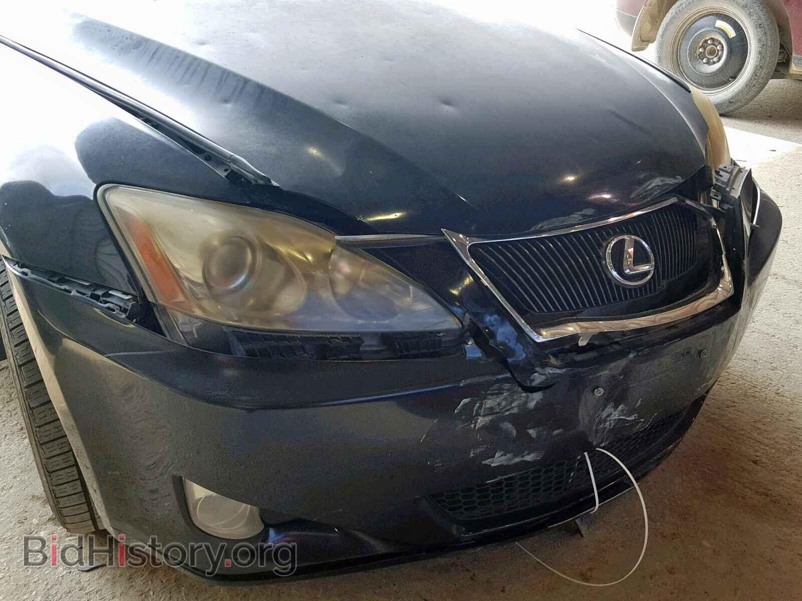 2008 LEXUS IS 250 - VIN: JTHBK262985081648 - Фото 9