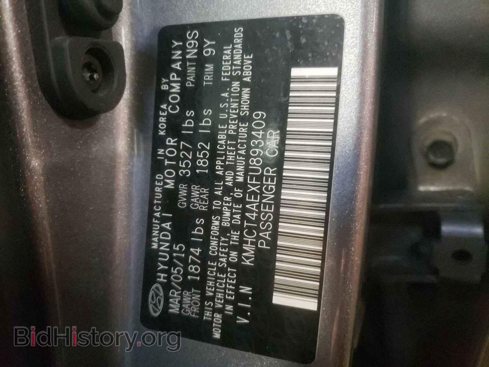 2015 HYUNDAI ACCENT - VIN: KMHCT4AEXFU893409 - Фото 10