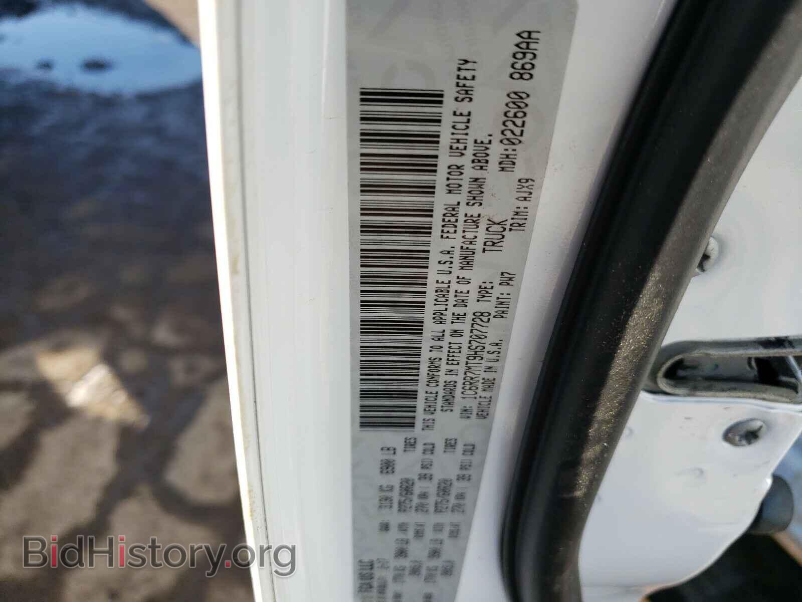 2017 RAM 1500 - VIN: 1C6RR7MT9HS707728 - Фото 10