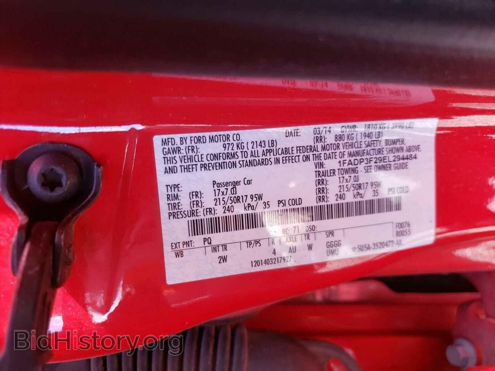 2014 FORD FOCUS - VIN: 1FADP3F29EL294484 - Фото 10