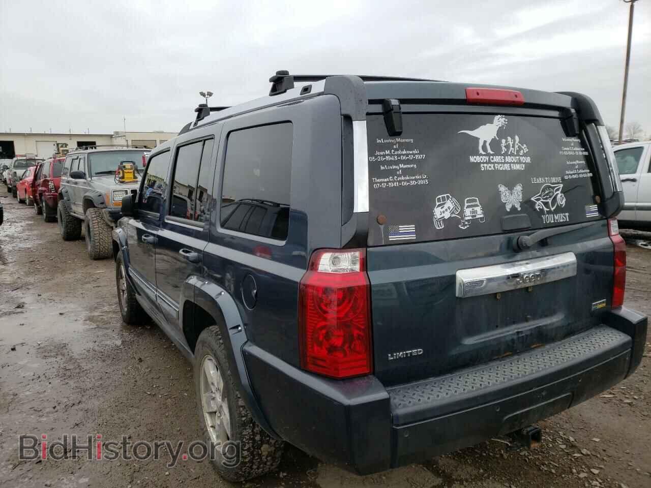 2007 JEEP COMMANDER - VIN: 1J8HH58P57C673460 - Фото 3