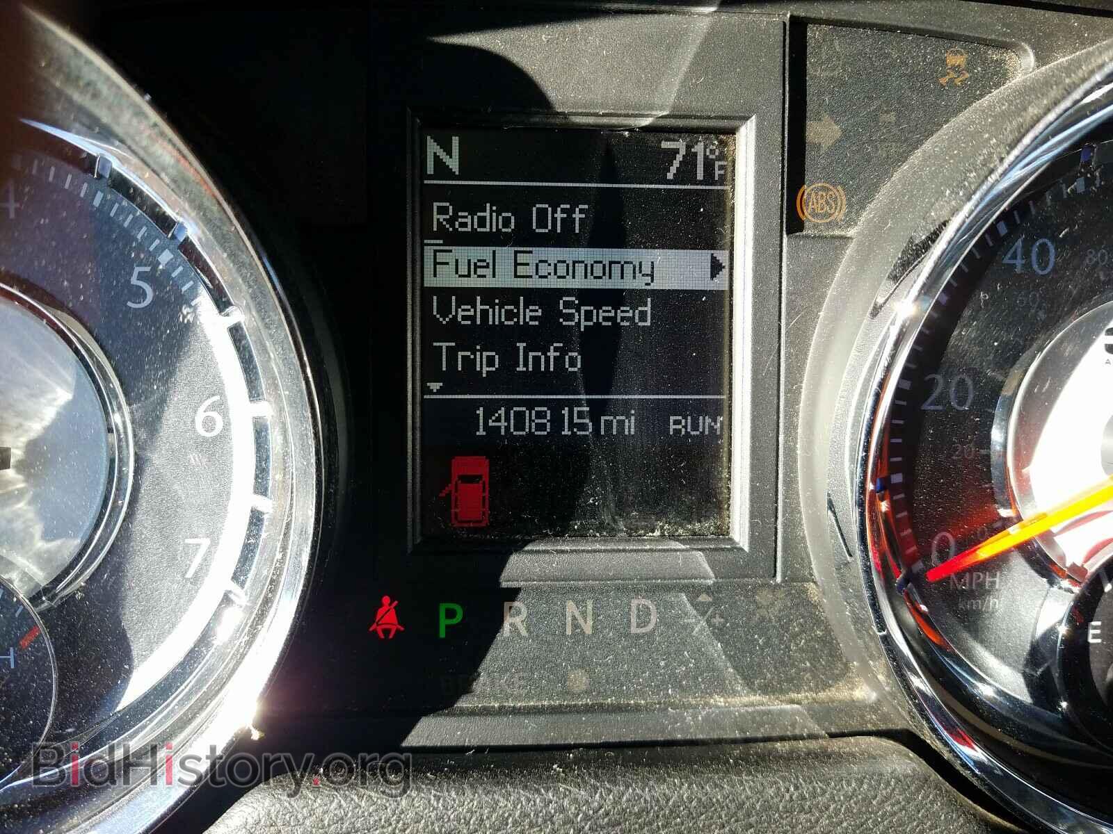 2014 CHRYSLER MINIVAN - VIN: 2C4RC1CG1ER251460 - Фото 8