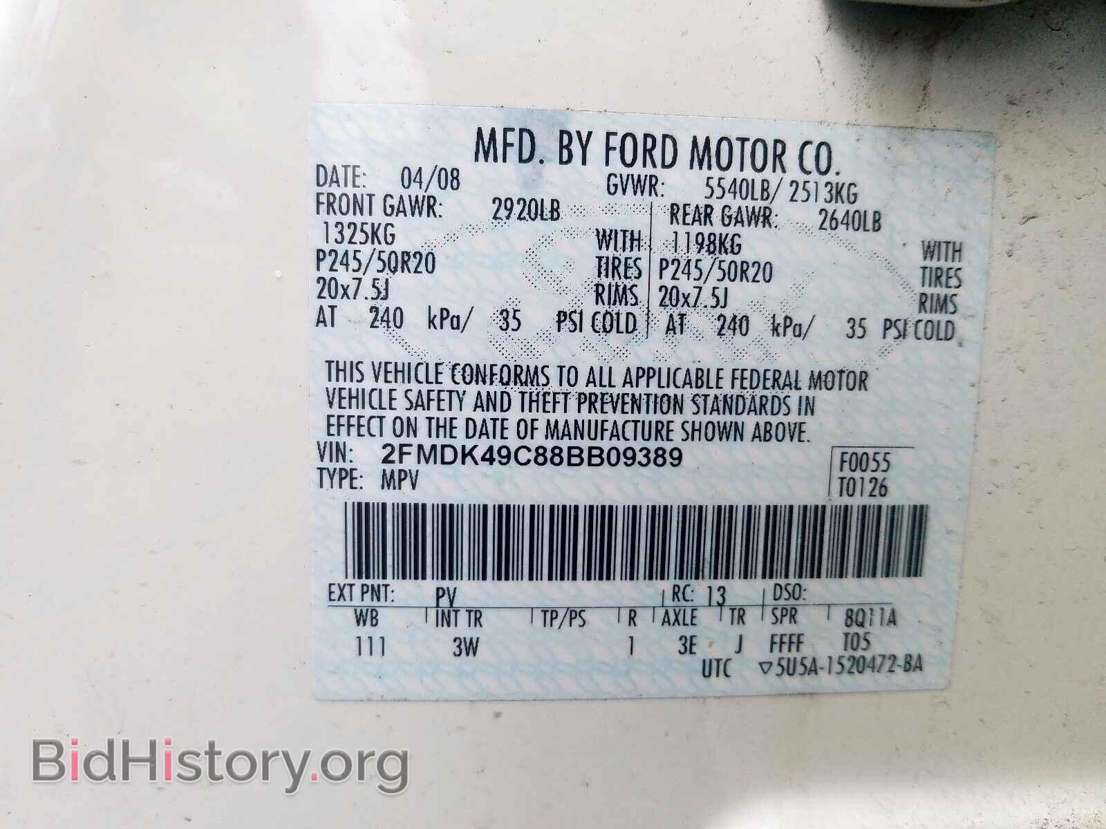 2008 FORD EDGE - VIN: 2FMDK49C88BB09389 - Фото 10