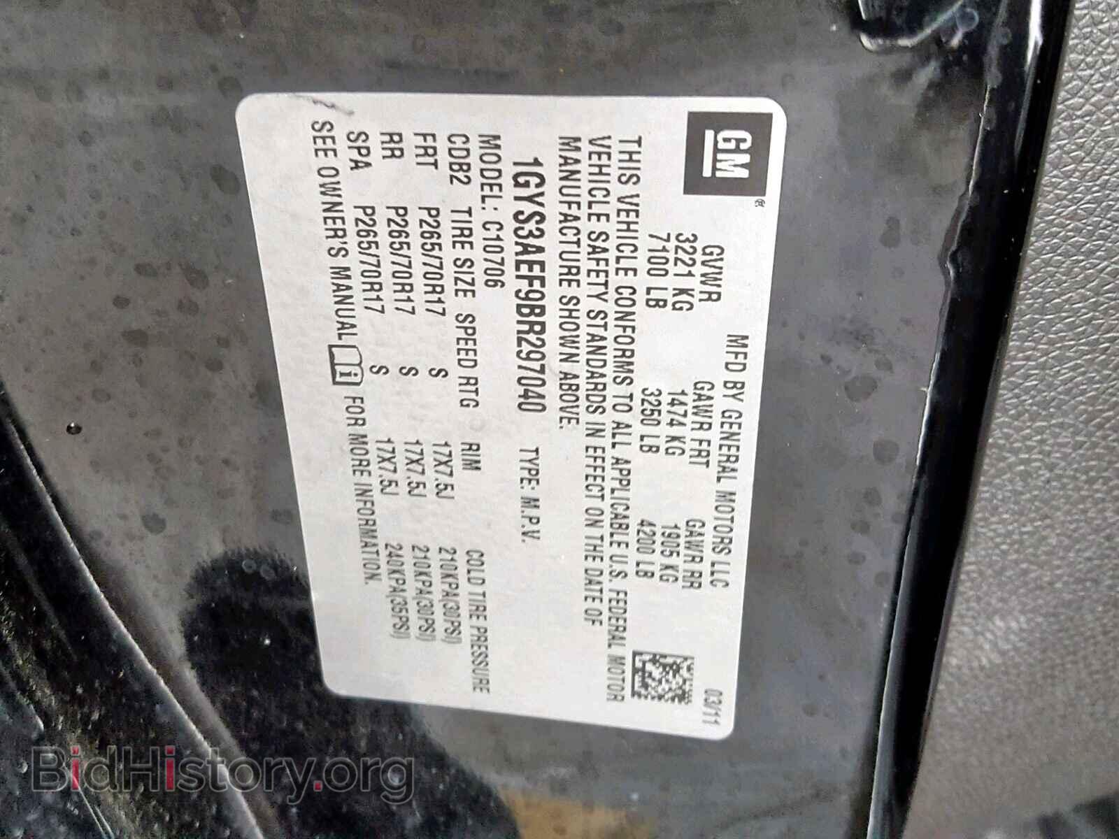 2011 CADILLAC ESCALADE - VIN: 1GYS3AEF9BR297040 - Фото 10