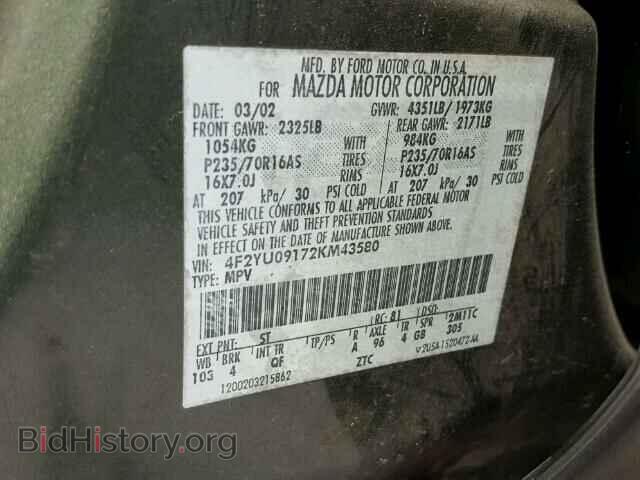 2002 MAZDA TRIBUTE - VIN: 4F2YU09172KM43580 - Фото 10