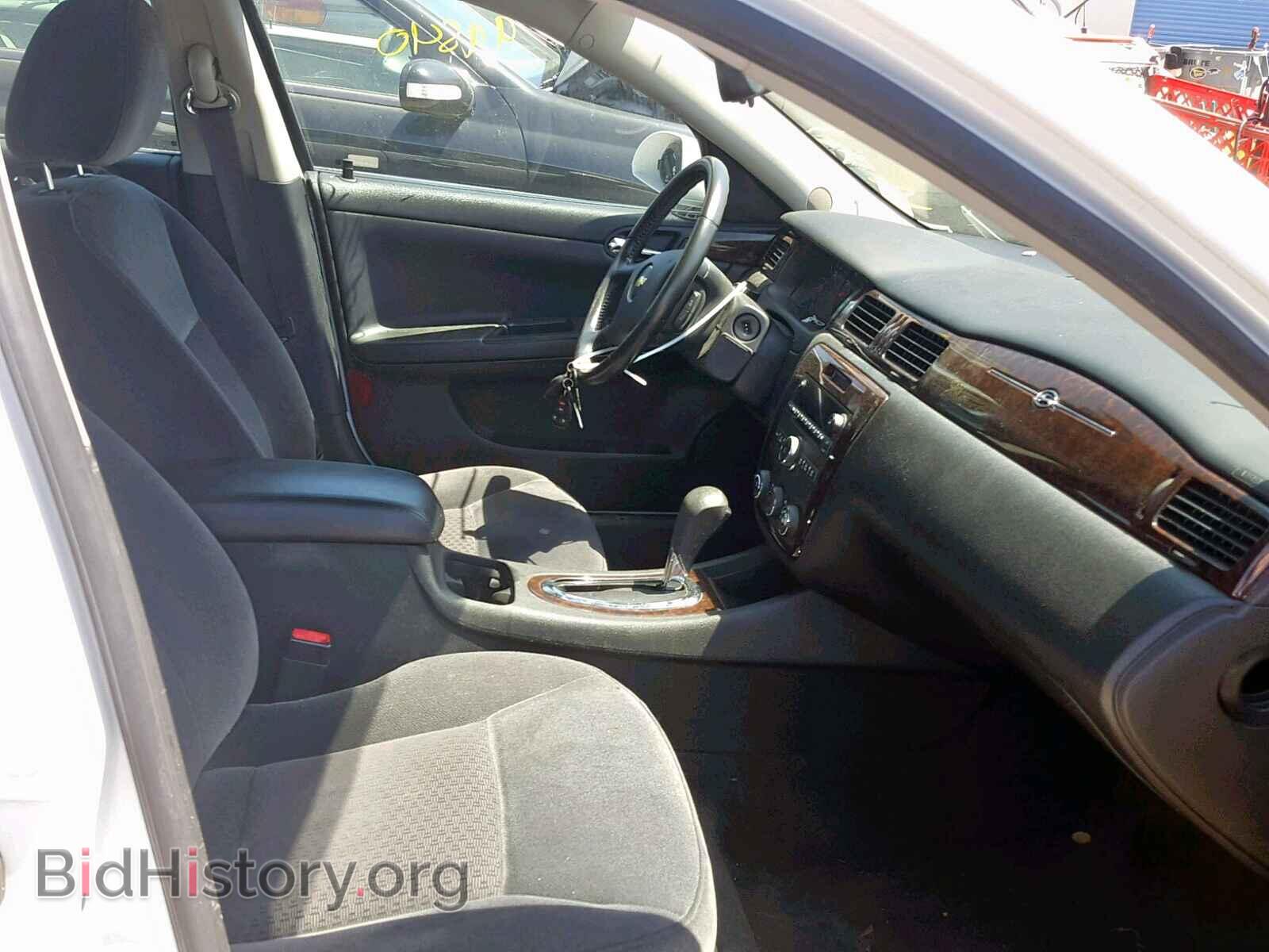 2012 CHEVROLET IMPALA - VIN: 2G1WF5E35C1303513 - Фото 5