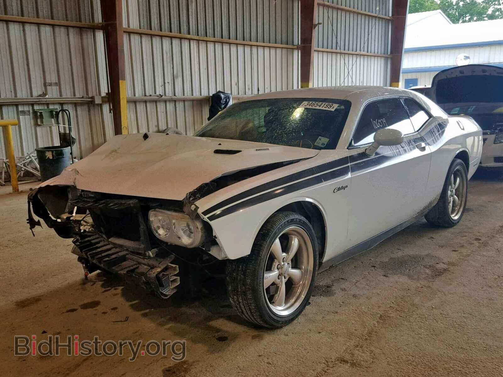 2011 DODGE CHALLENGER - VIN: 2B3CJ5DT5BH565727 - Photo 2