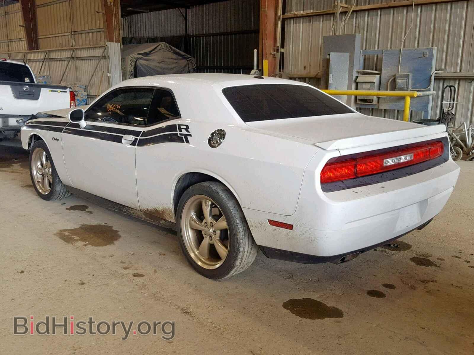 2011 DODGE CHALLENGER - VIN: 2B3CJ5DT5BH565727 - Photo 3